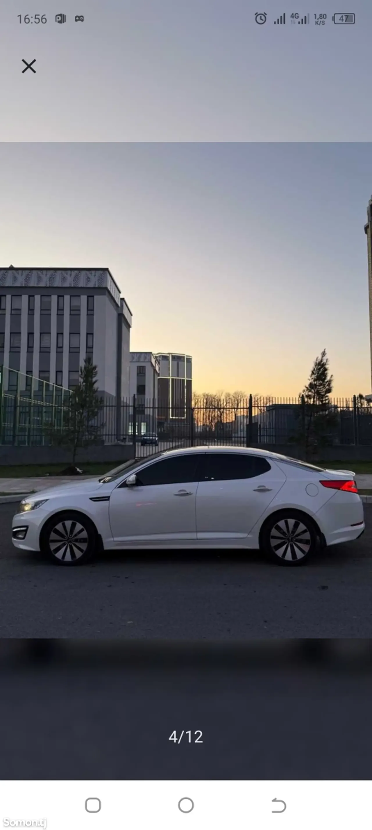 Kia Optima 2012 · 2.0 AT