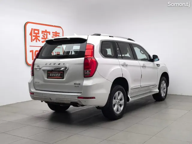Haval H8 2015 · 2.0 AT