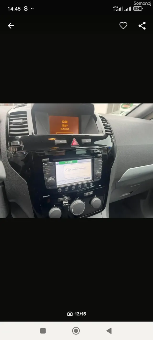 Opel Zafira 2014 · 1.8 MT