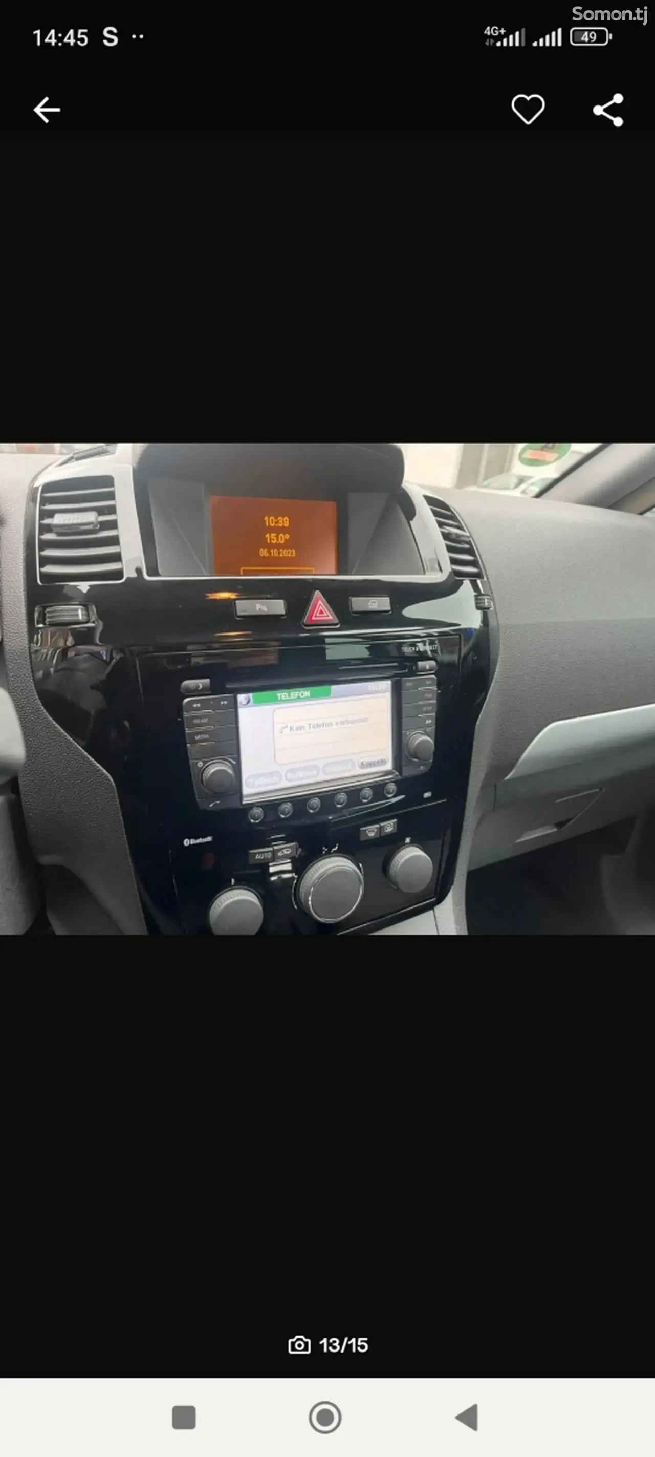 Opel Zafira 2014 · 1.8 MT