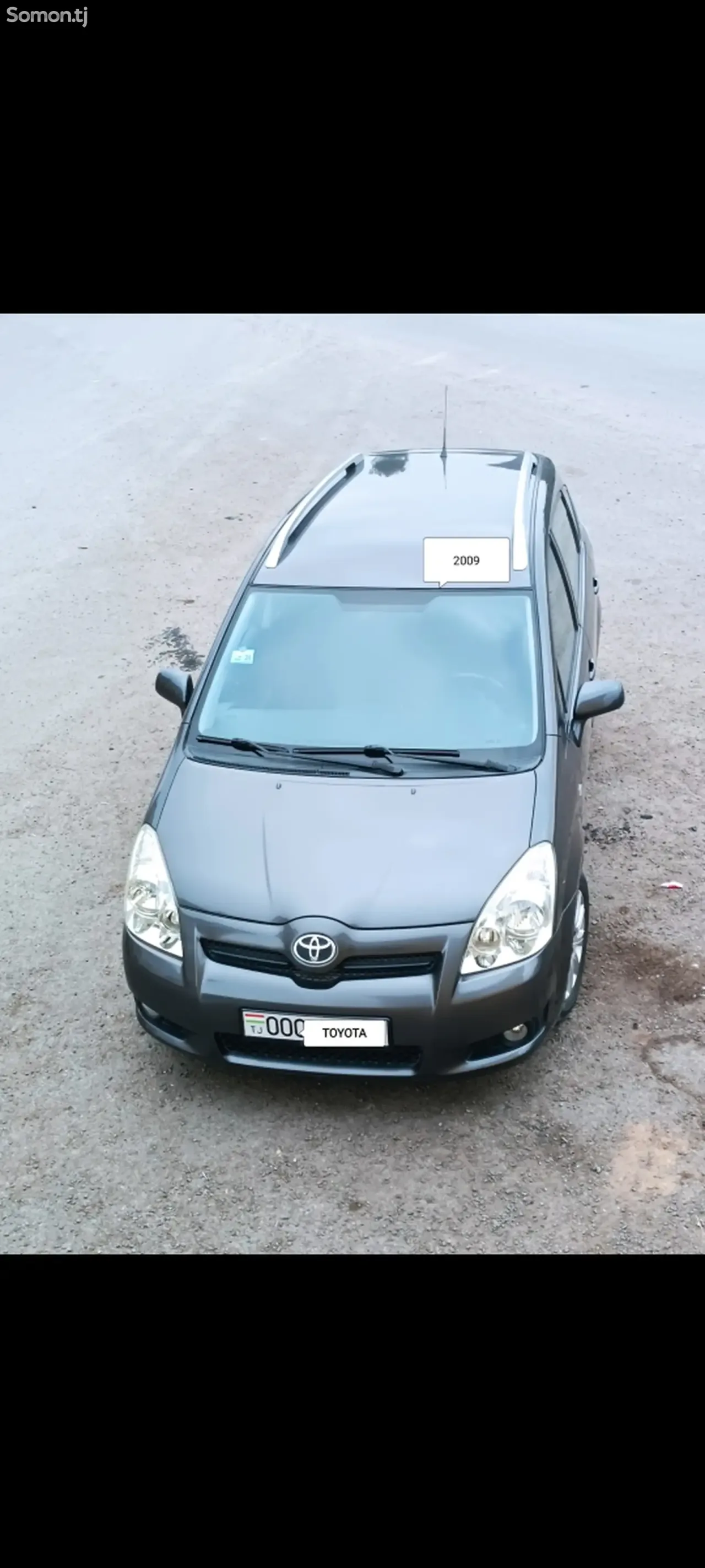 Toyota Corolla Verso 2009 · 2.2 MT