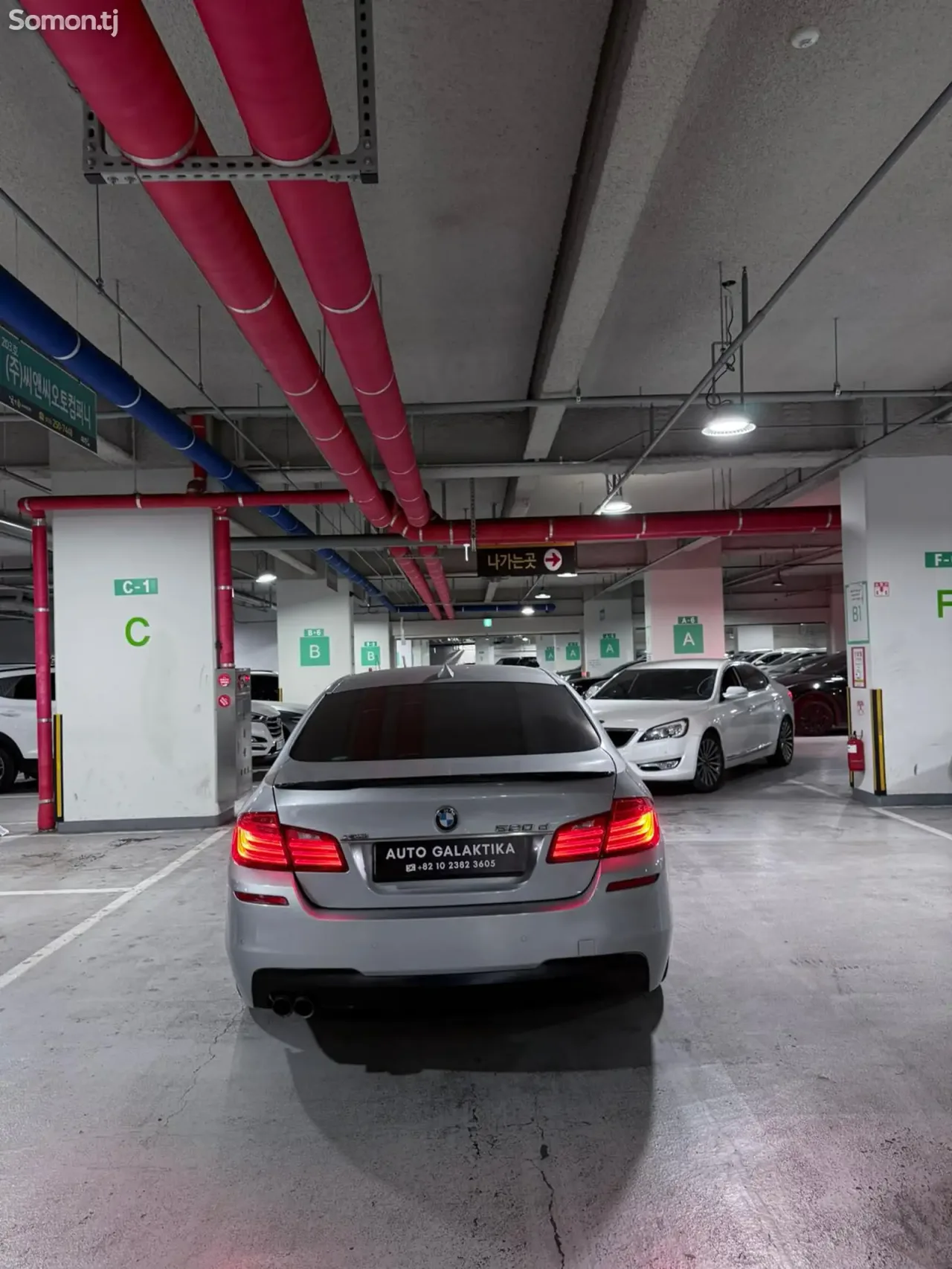 BMW 5 series 2016 · 2.0 AT