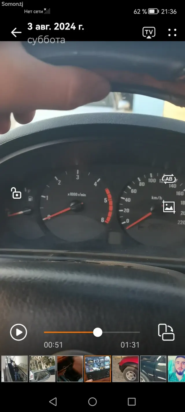 Ssang Yong Rexton 2004 · 2.9 AT