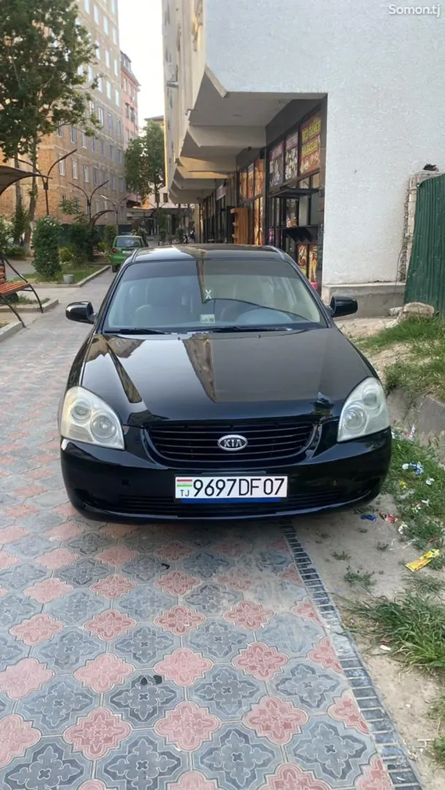 Kia Optima 2007 · 1.4 AT