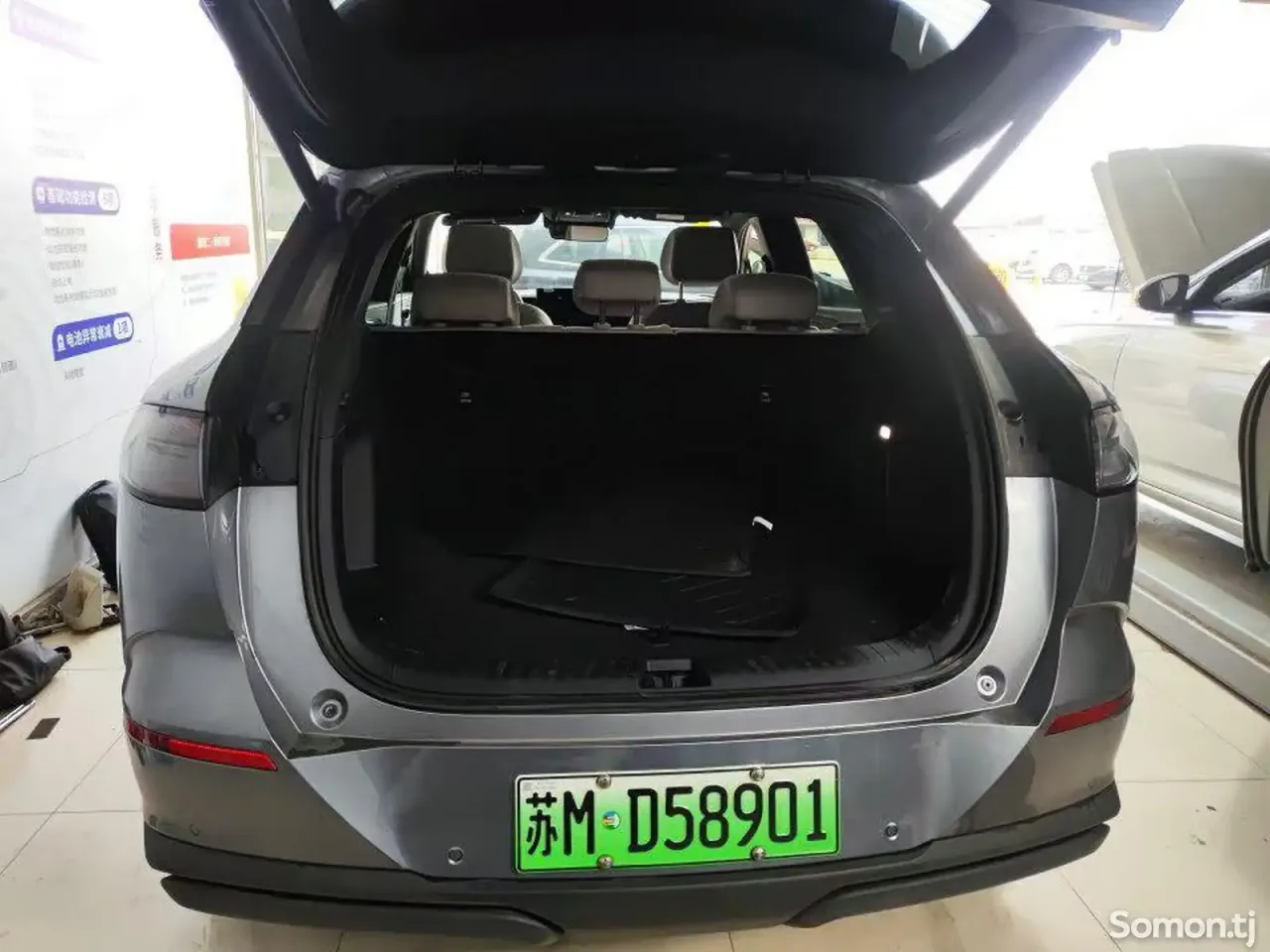 BYD Sea Lion 06 2025 · 1.5 AT