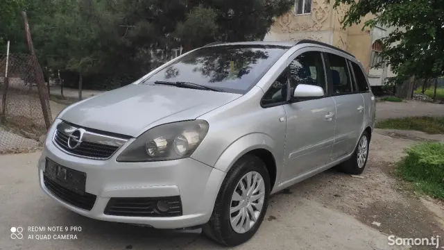 Opel Zafira 2007 · 1.9 AT