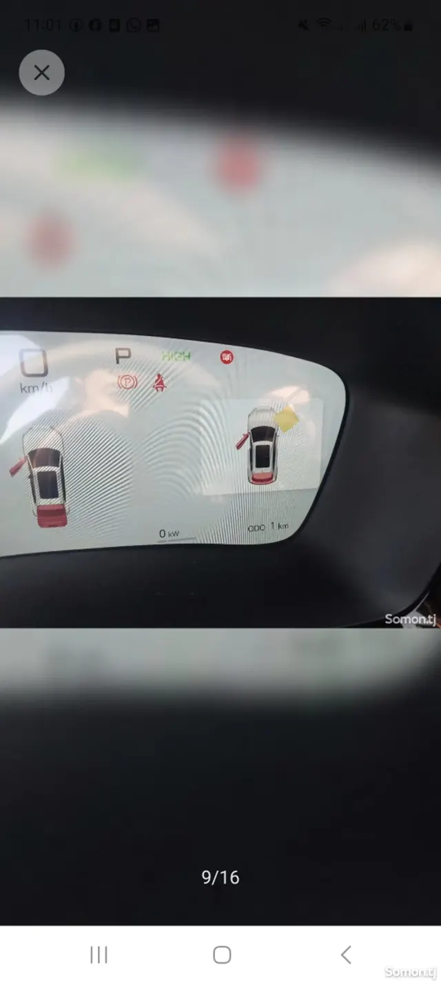 BYD Song 2025 · 2.3 AT