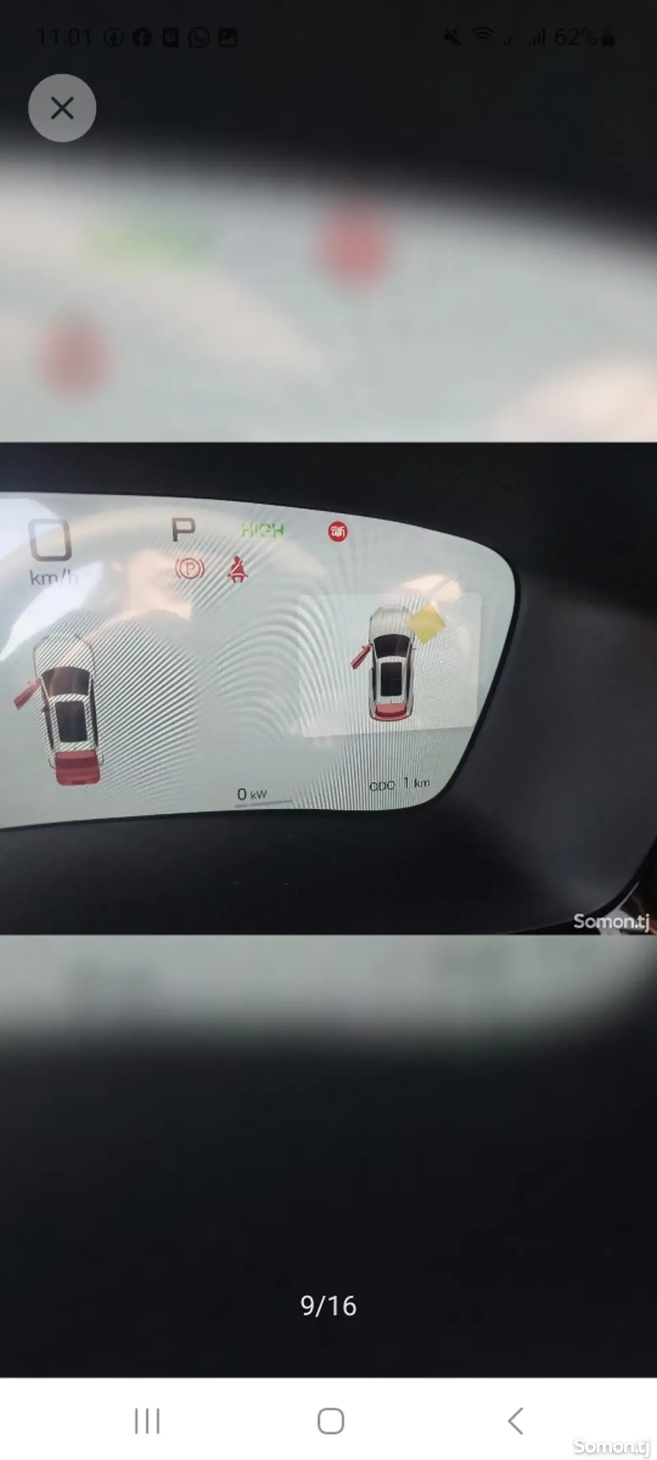 BYD Song 2025 · 2.3 AT