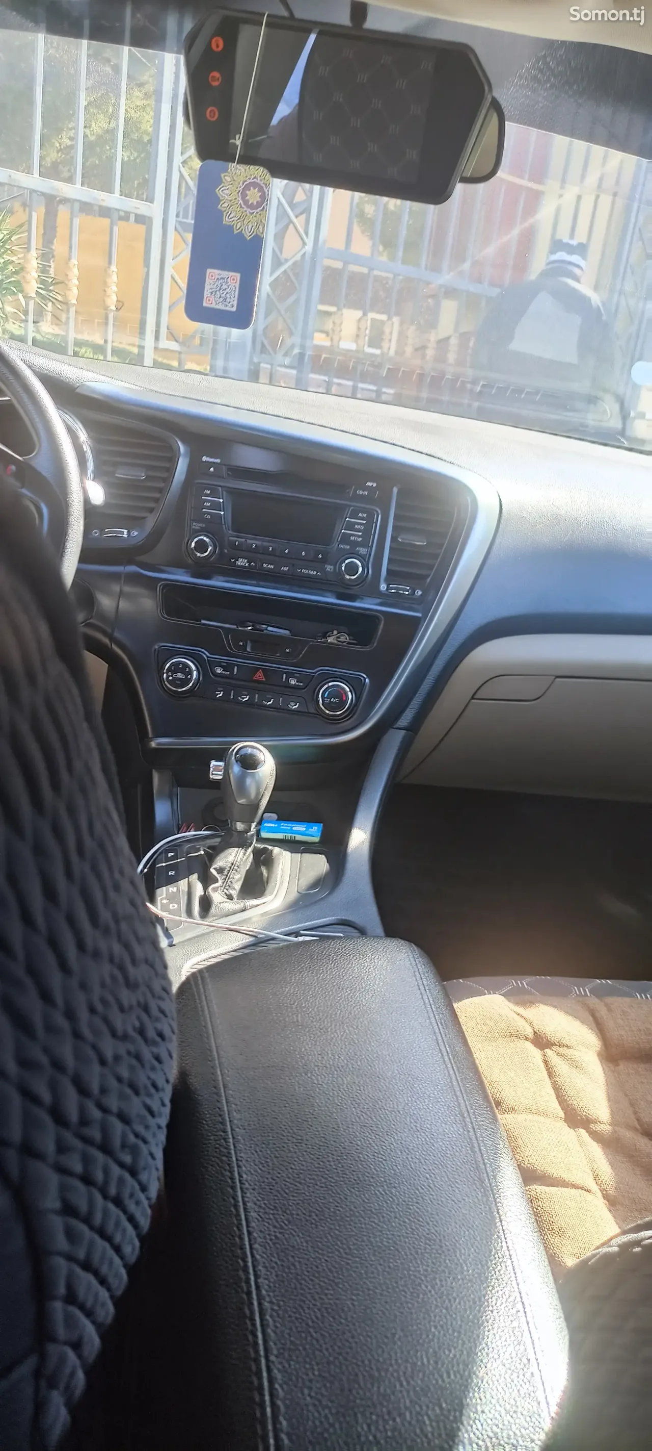 Kia Optima 2013 · 2.0 AT