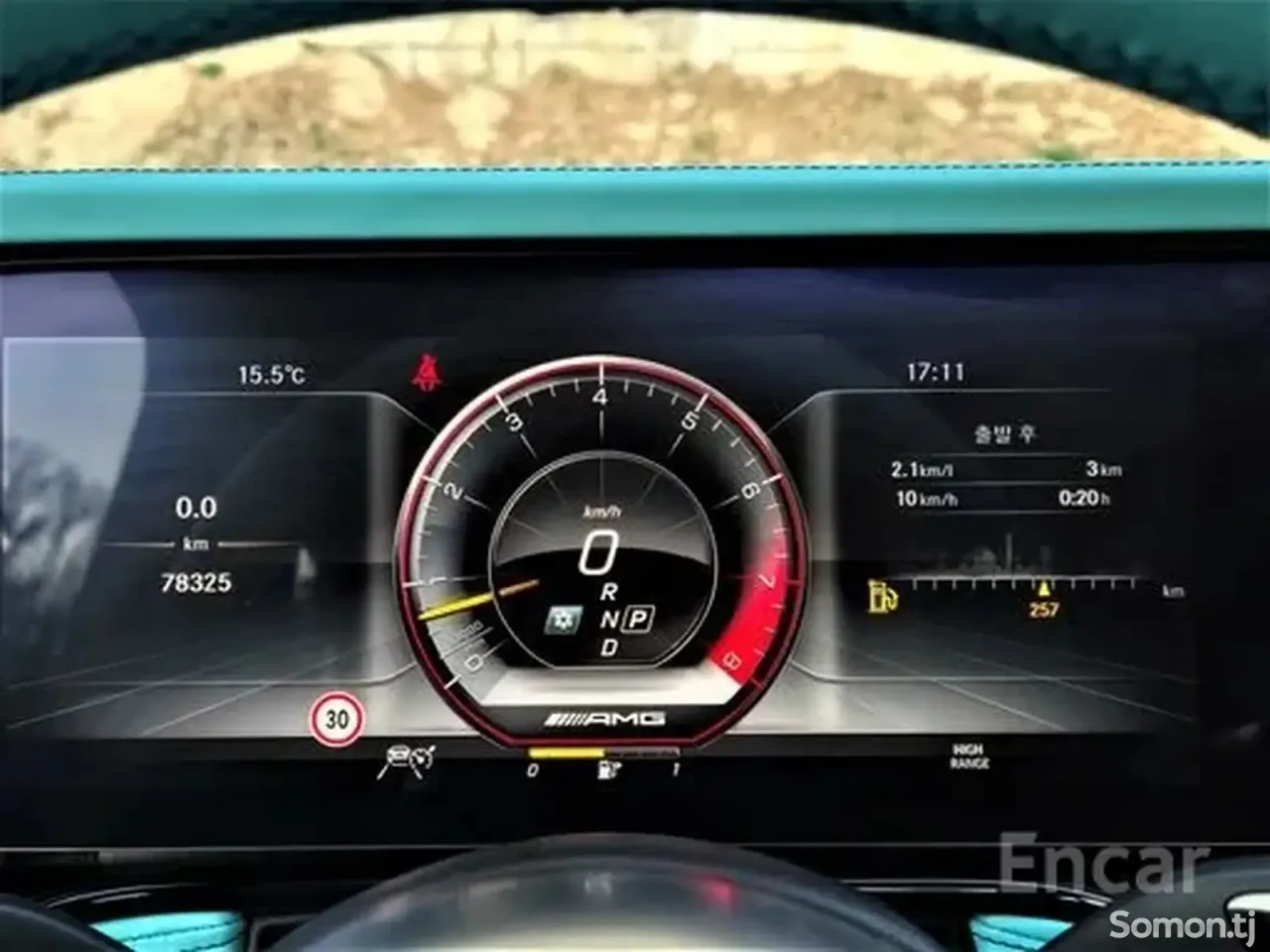 Mercedes-Benz G class 2020 · 4.0 AT