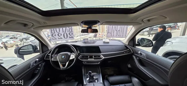 BMW X7 2022 · 4.0 AT
