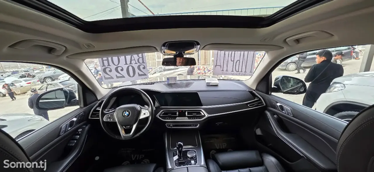 BMW X7 2022 · 4.0 AT