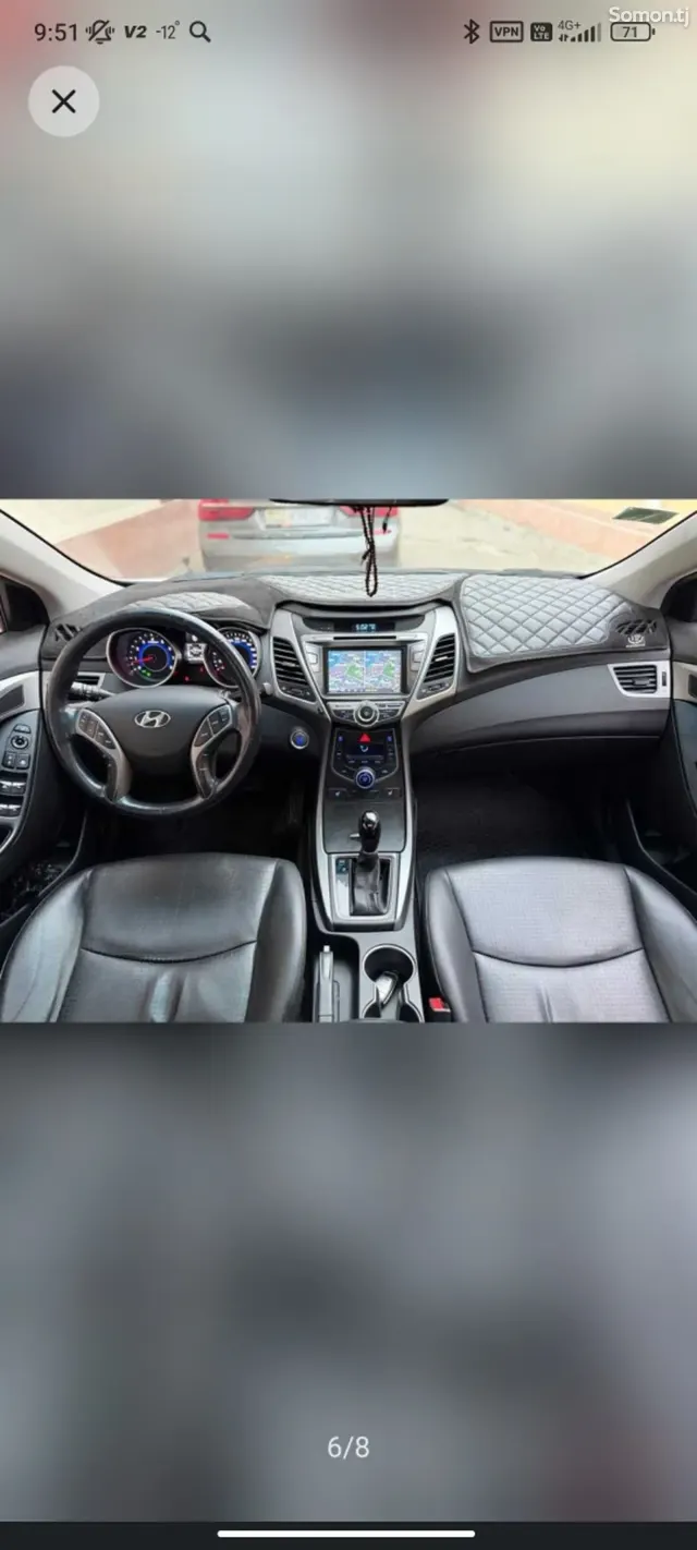 Hyundai Avante 2014 · 1.6 AT