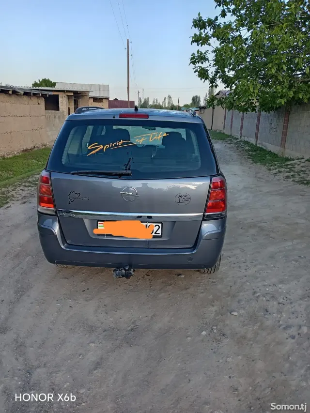 Opel Zafira 2006 · 1.8 MT