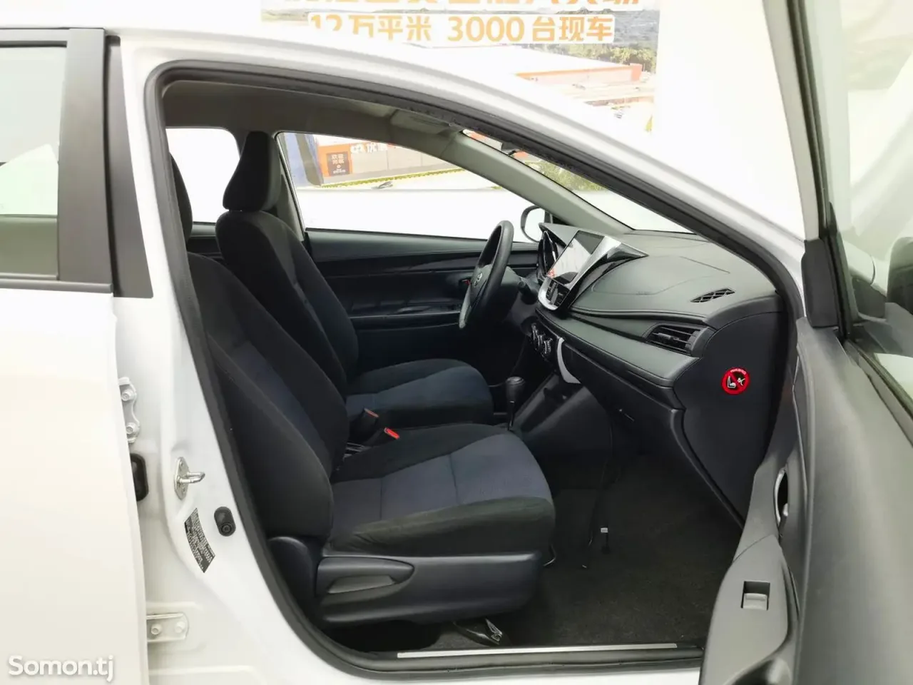 Toyota Yaris 2017 · 1.5 AT