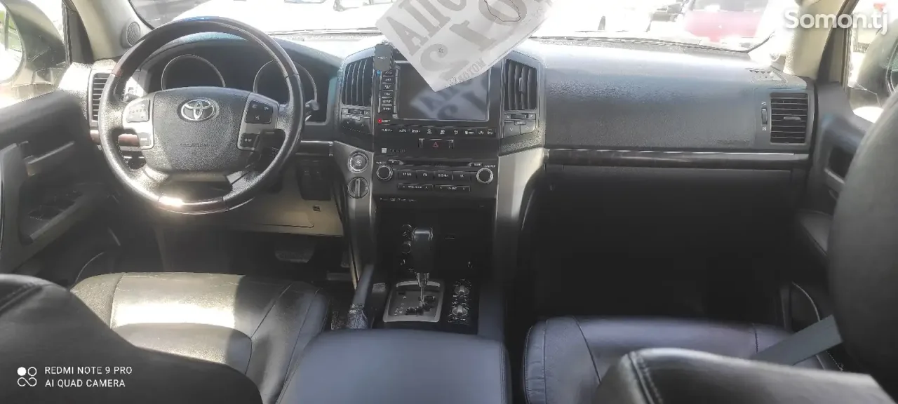 Toyota Land Cruiser 2012 · 4.5 AT