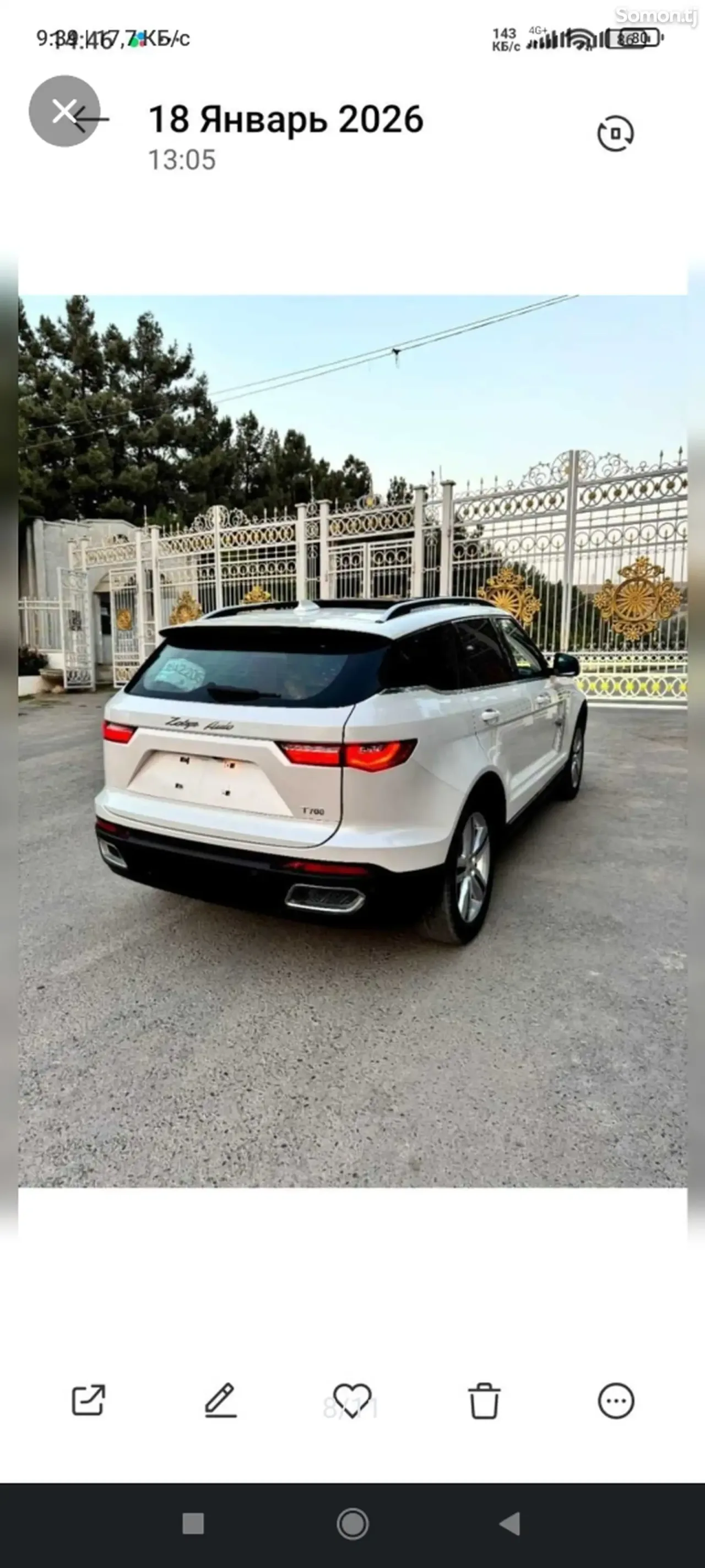 Zotye T700 2018 · 1.8 AT