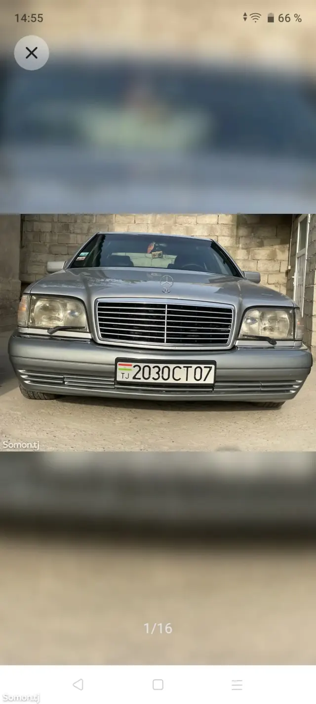Mercedes-Benz S class 1995 · 3.5 AT