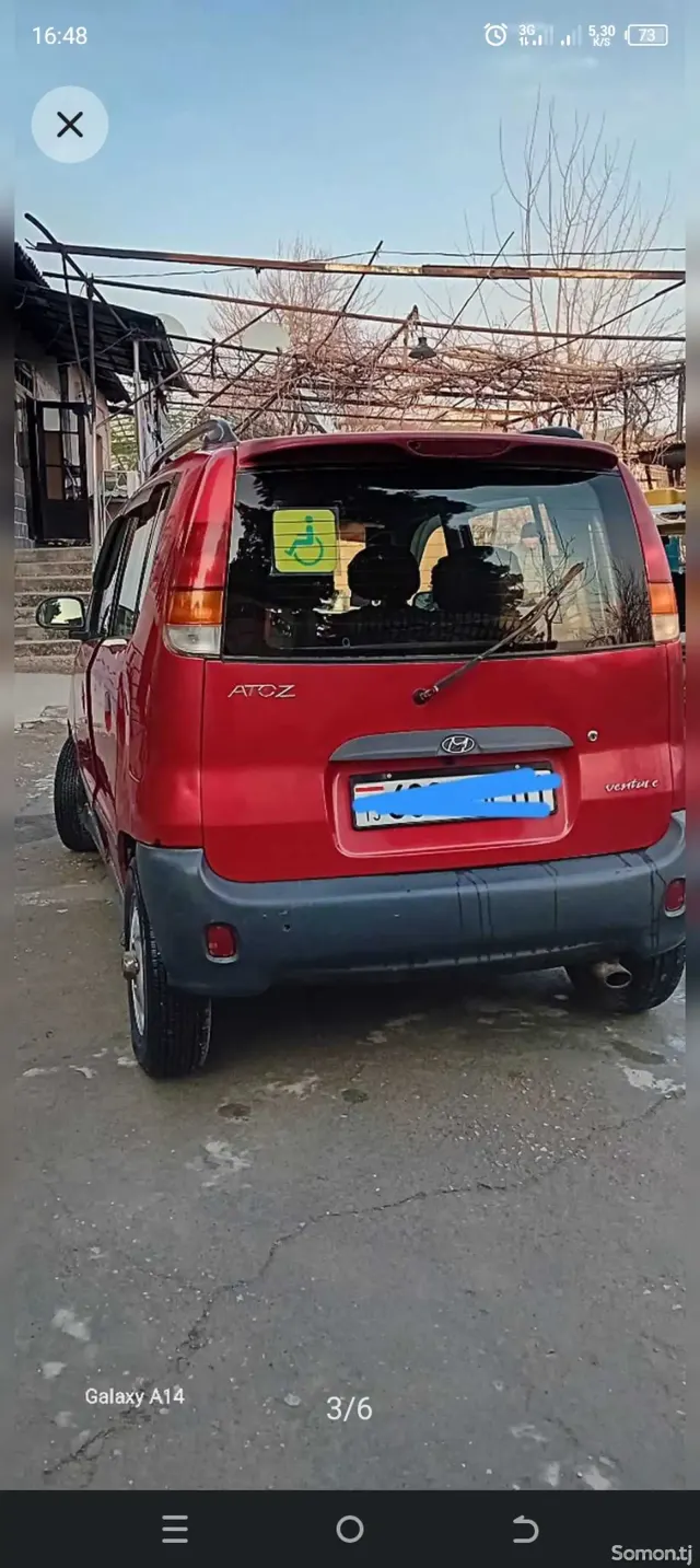 Hyundai Atos 1997 · 1.1 MT