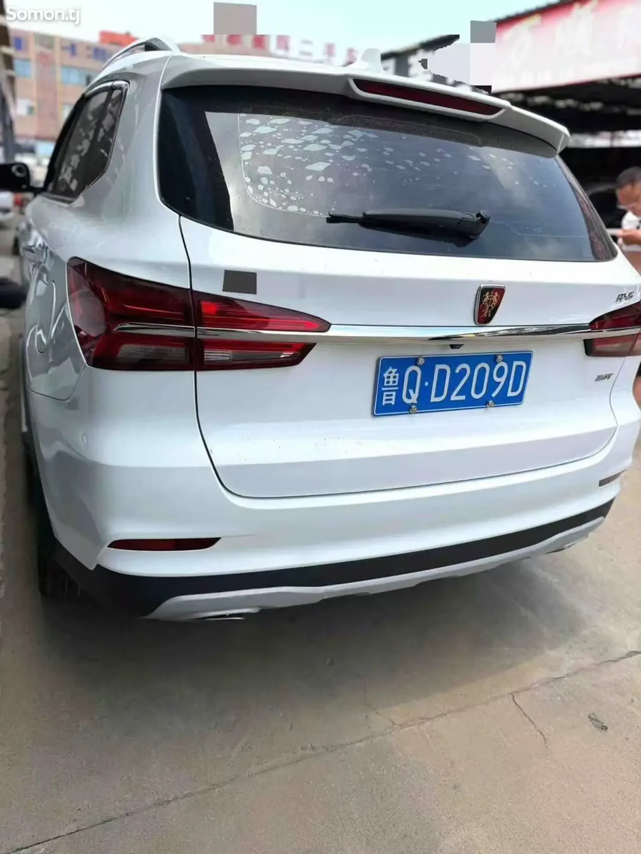 Roewe RX5 II 2018 · 1.5 AT