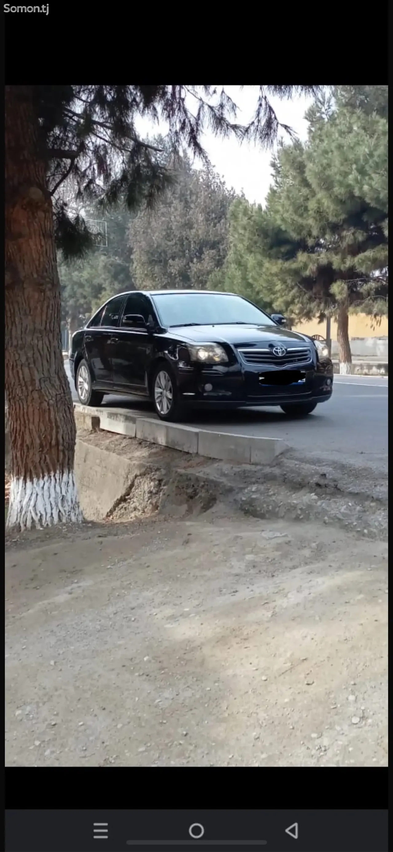 Toyota Avensis 2008 · 2.0 AT
