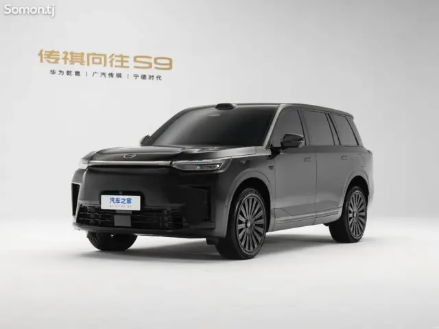 GAC Trumpchi GS8 2025 · 1.5 AT