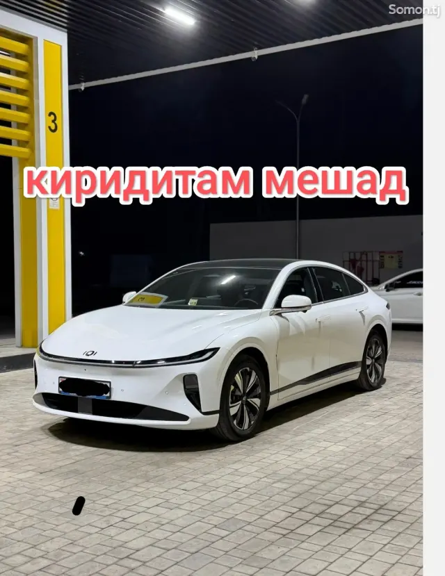 Changan Qiyuan A 2025 · 3.0 AT