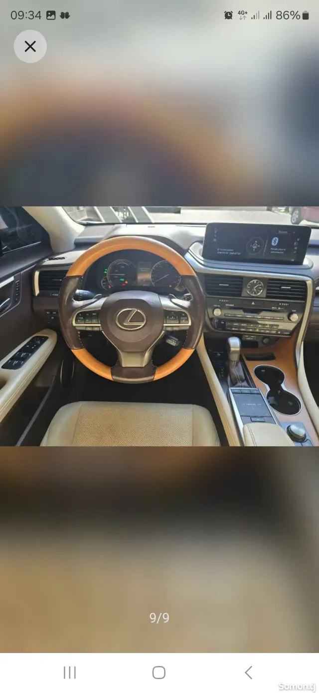 Lexus RX series 2020 · AT