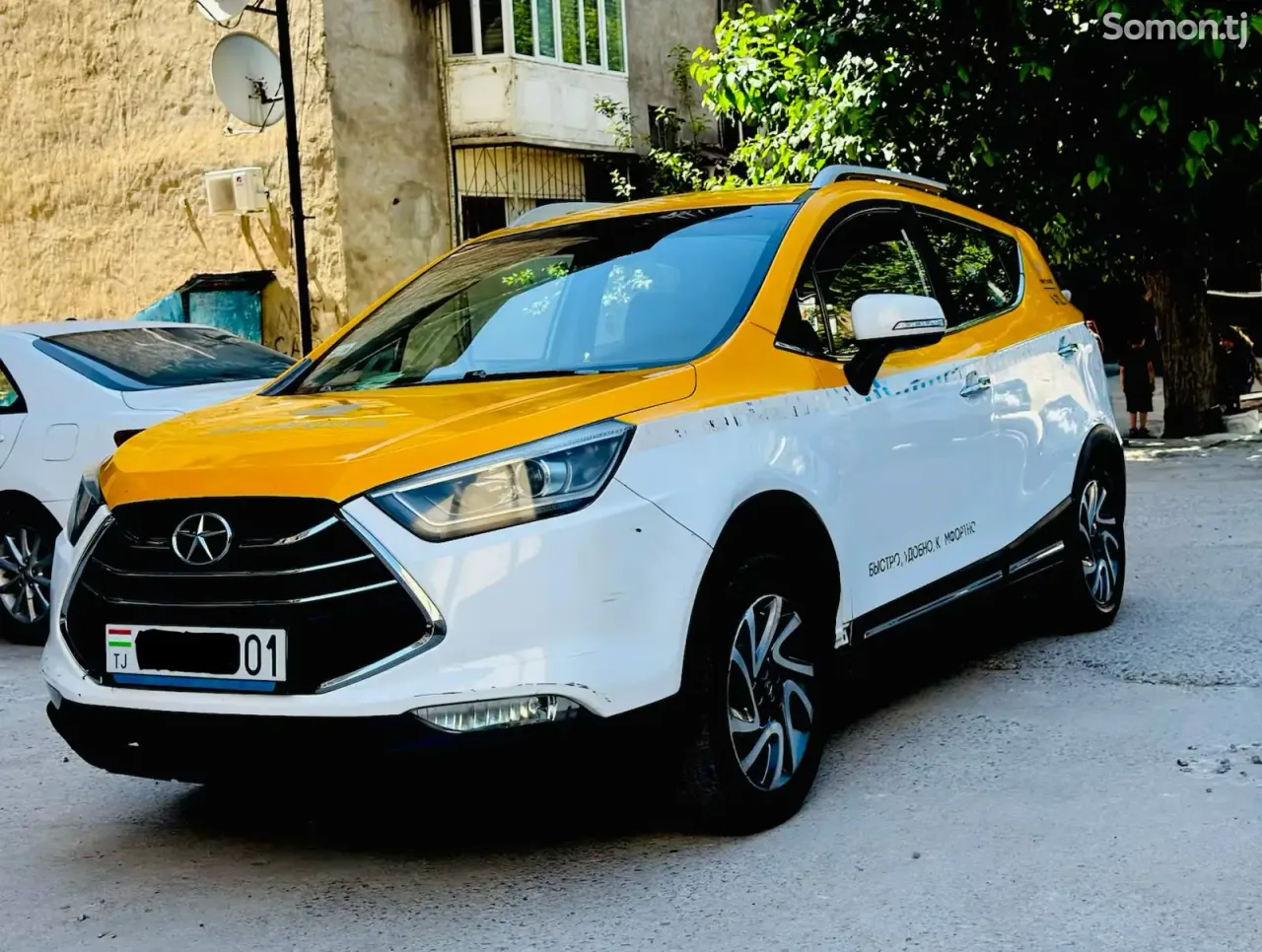 JAC JS3 2016 · 1.5 MT