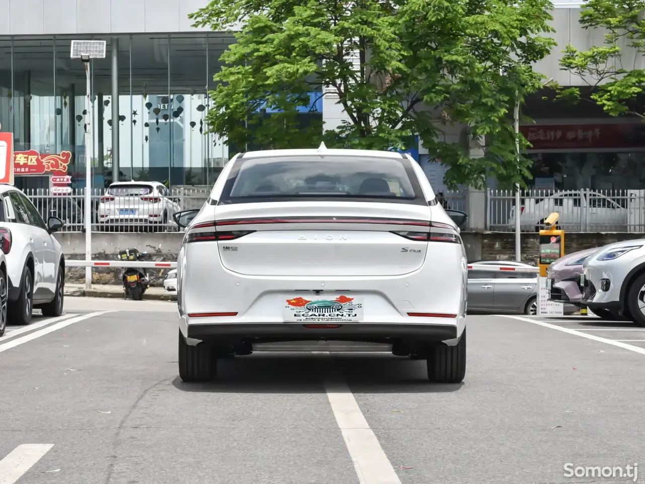 GAC Aion S Plus 2026 · AT