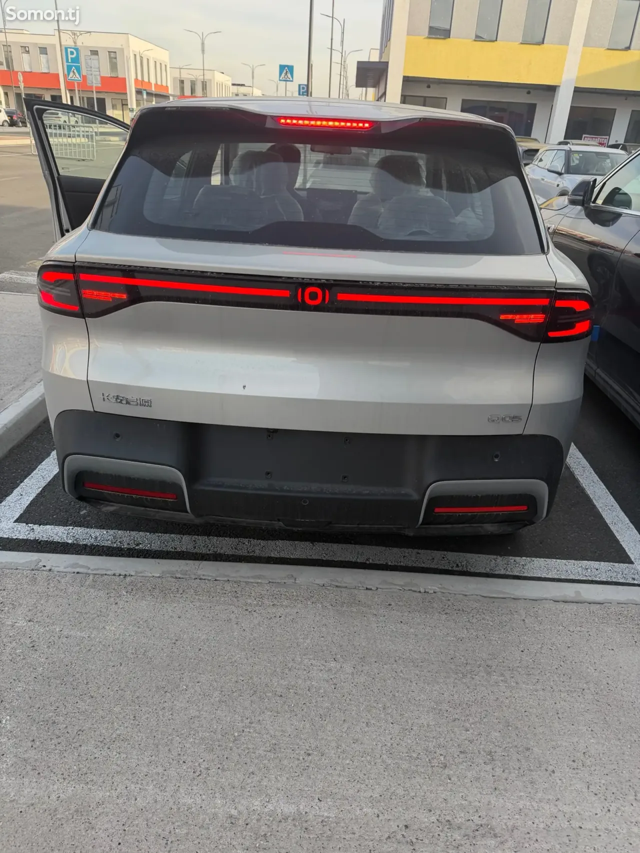 Changan Qiyuan Q 2026 · AMT