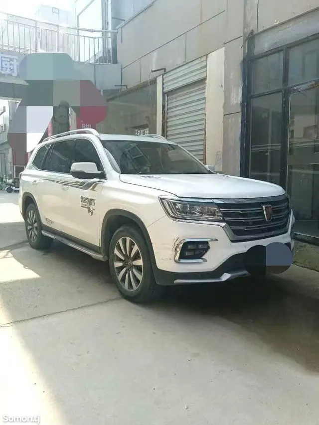 Roewe RX8 2018 · 2.0 AT