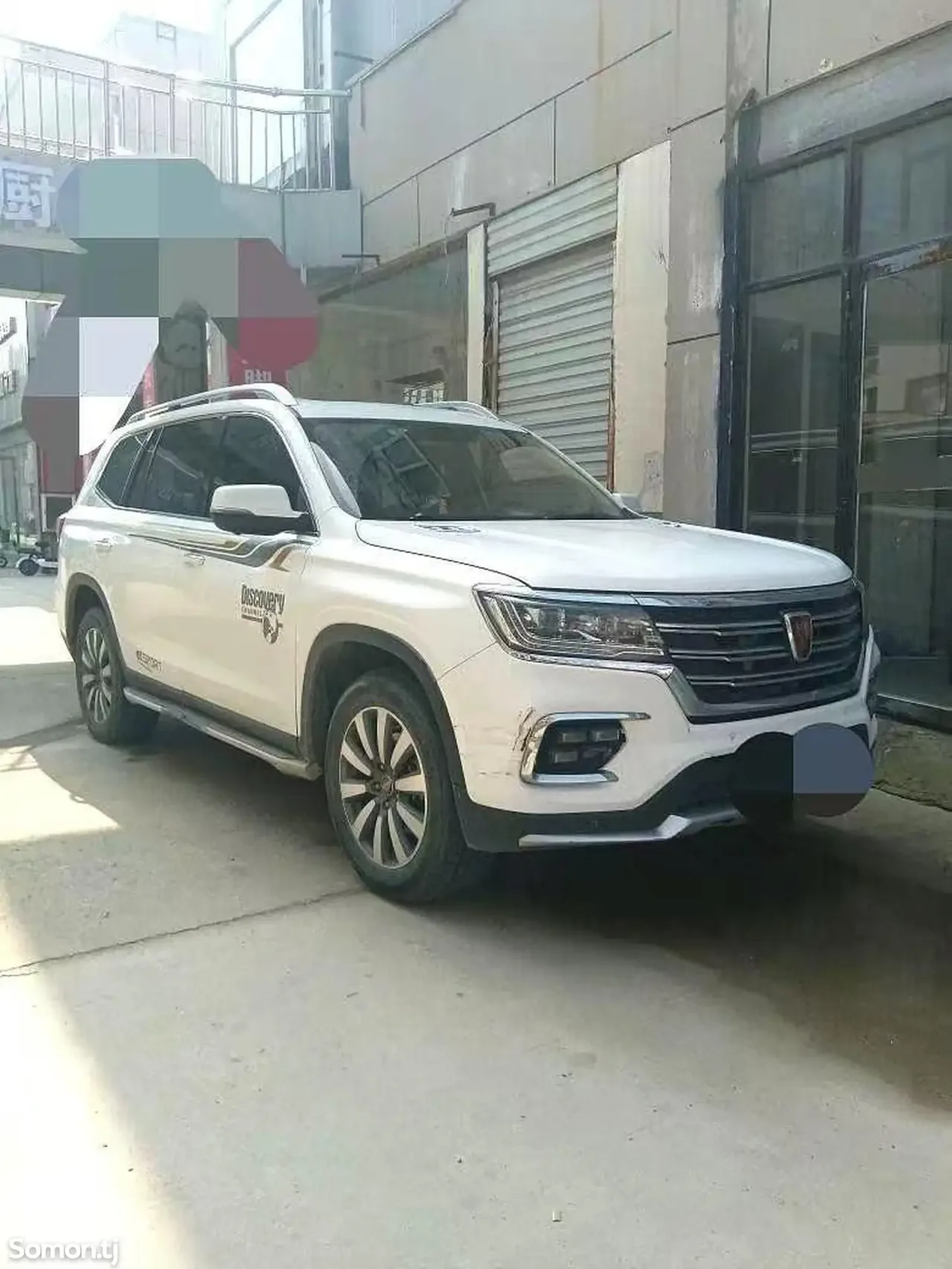Roewe RX8 2018 · 2.0 AT
