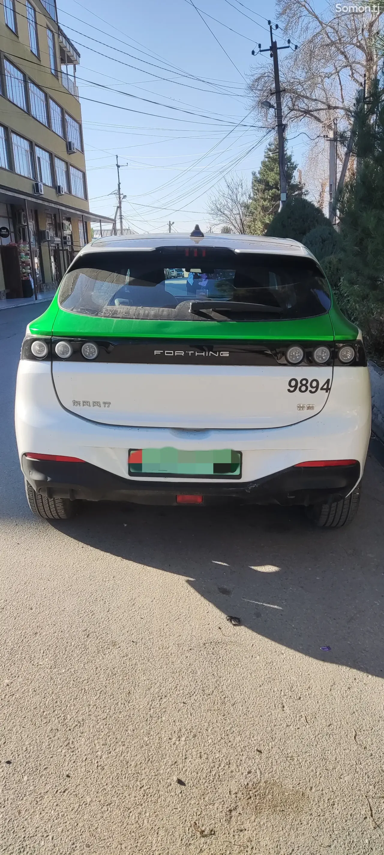 Dongfeng Forthing 2024 · AT