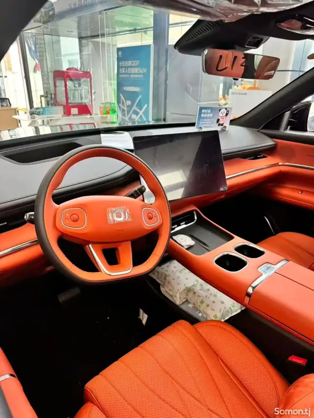 Changan Qiyuan Q 2025 · 1.5 AT