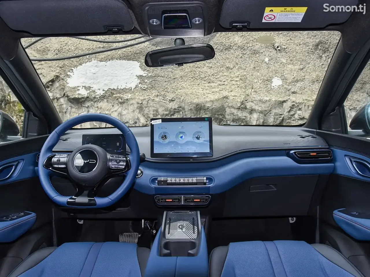 BYD Seagull 2025 · AT