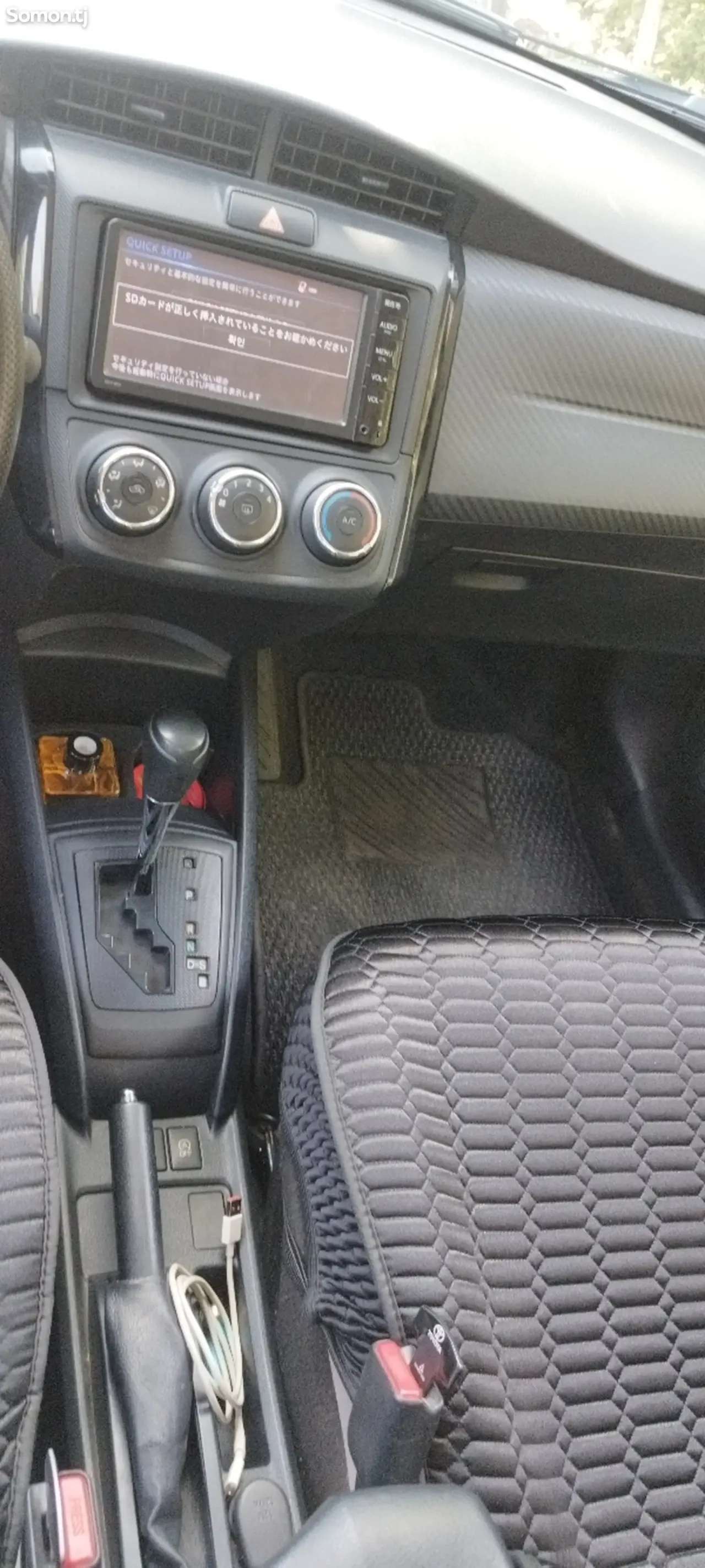 Toyota Axio 2015 · 1.5 AT