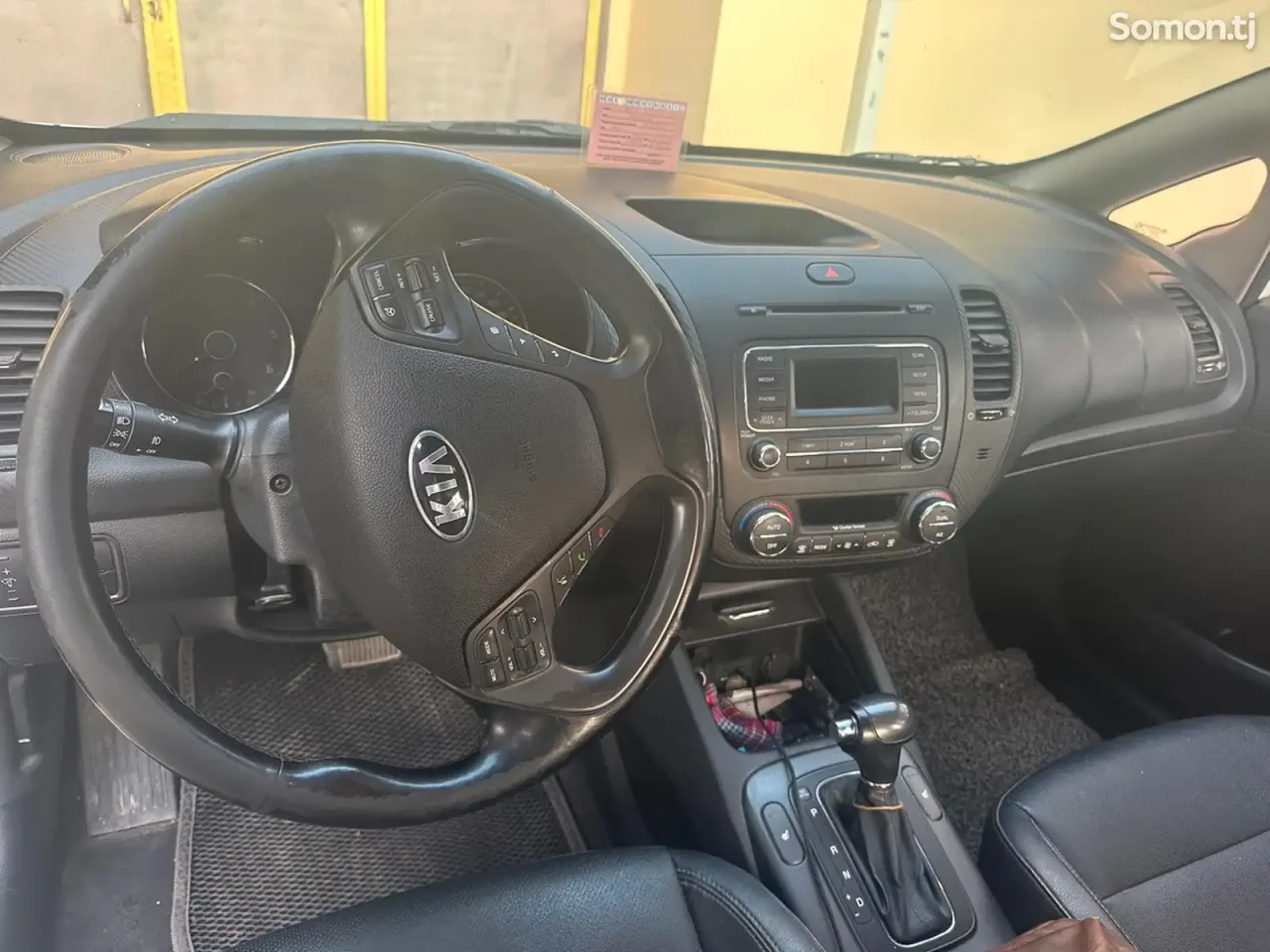 Kia K3 2014 · 1.6 AT
