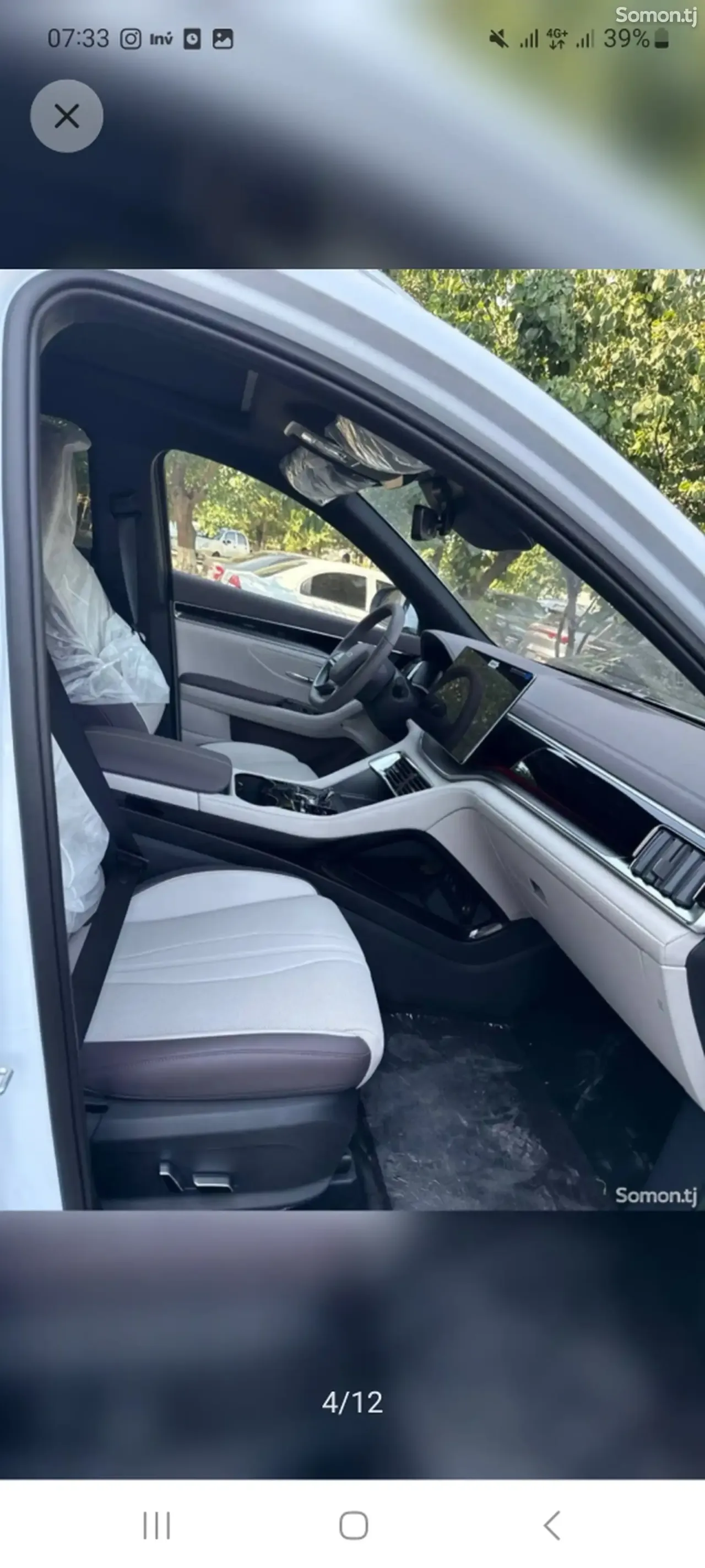 BYD Song Plus 2025 · 1.9 AMT