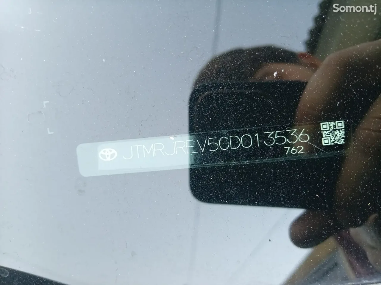Toyota RAV 4 2016 · 2.5 AT
