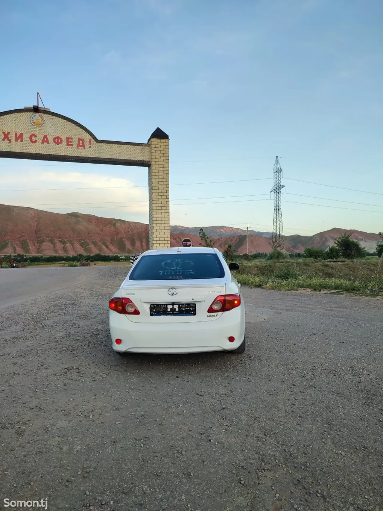 Toyota Corolla 2008 · 1.6 MT