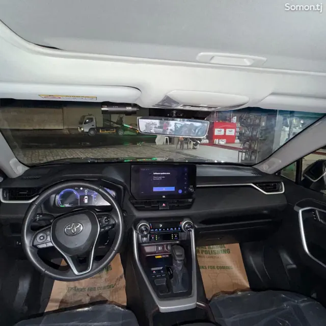 Toyota RAV 4 2023 · 2.5 AT