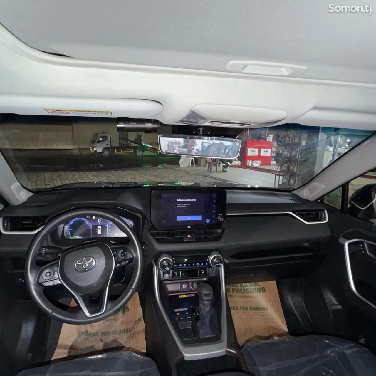 Toyota RAV 4 2023 · 2.5 AT