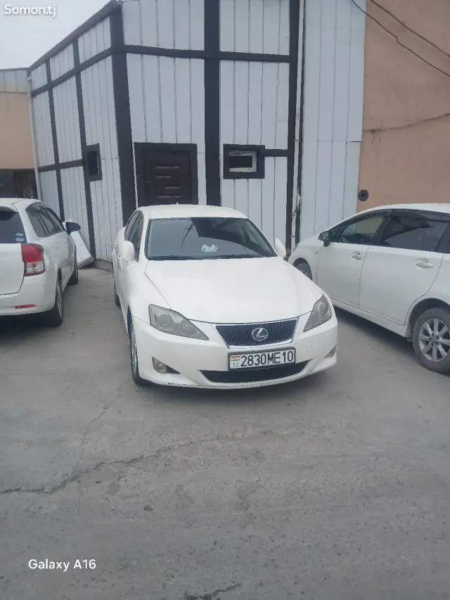 Lexus IS series 2007 · 2.5 AT