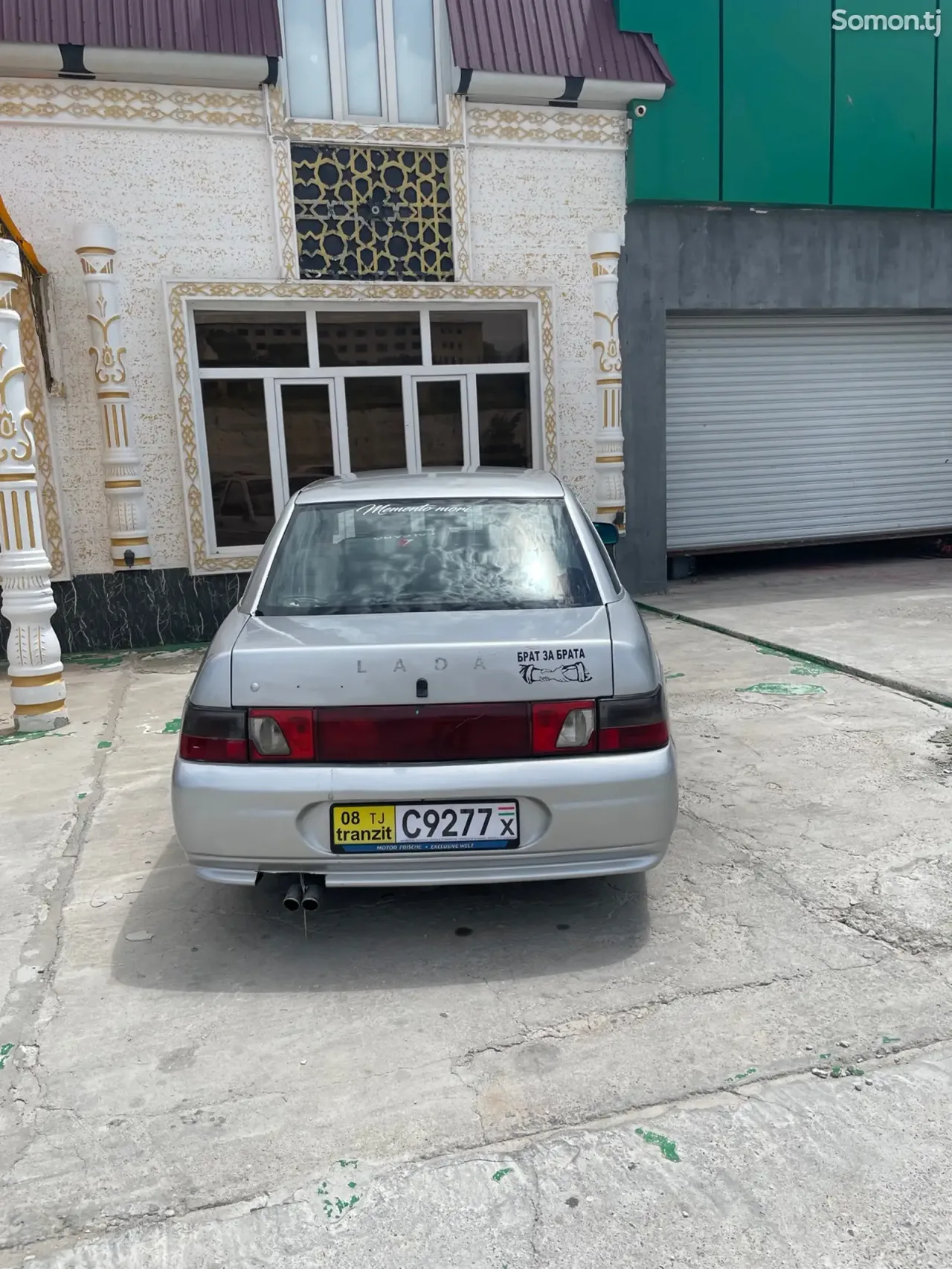 Lada (ВАЗ) 2110 2005 · 1.6 MT