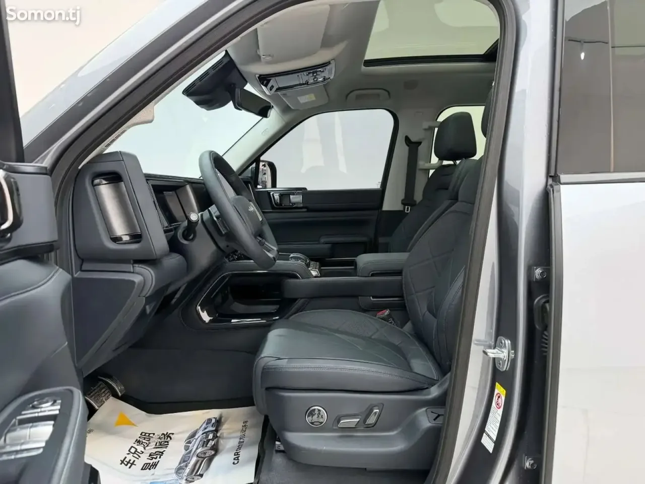 BYD Leopard 5 2025 · 1.5 AT