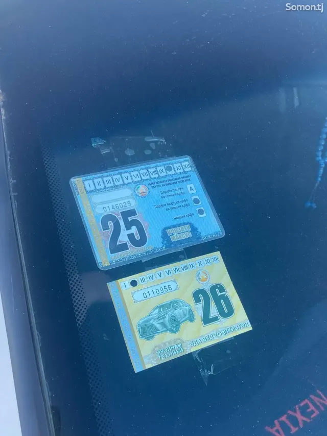 Daewoo Nexia 1994 · 1.5 MT