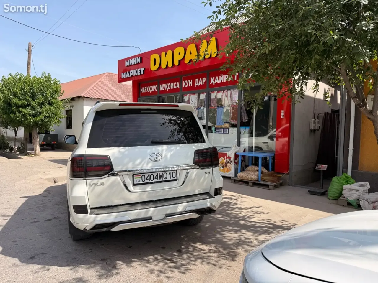 Toyota Land Cruiser 2010 · 4.0 AT