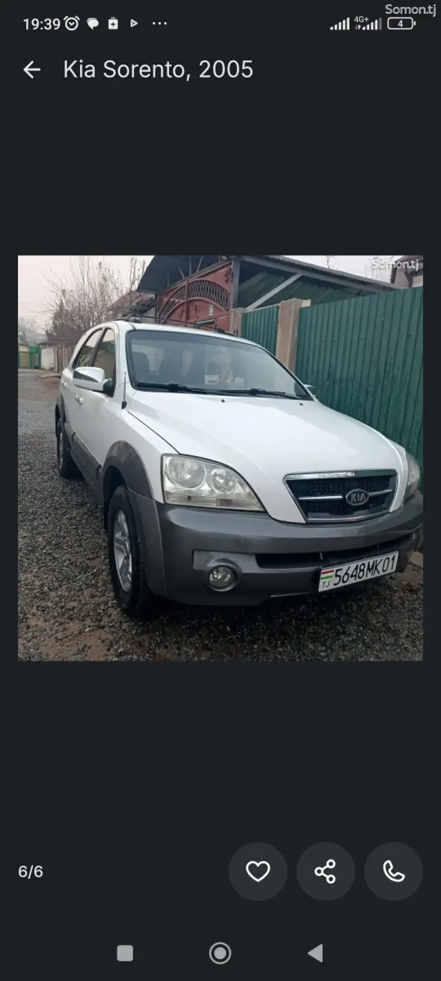 Kia Sorento 2005 · 2.2 MT