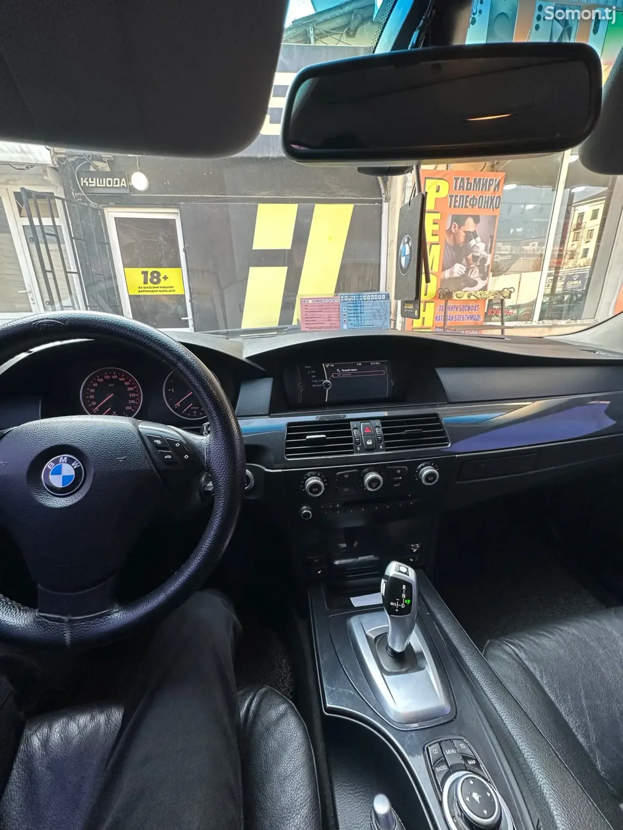 BMW 5 series 2009 · 2.0 AT
